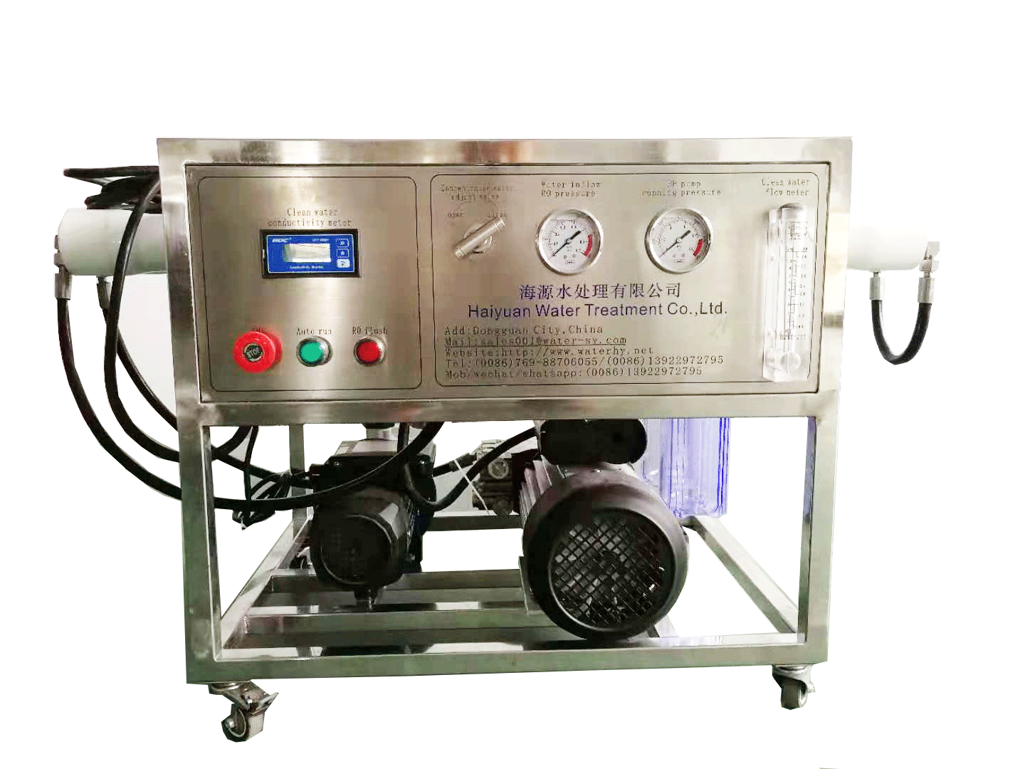 100LPH Water maker seawater desalination machine for boat.png